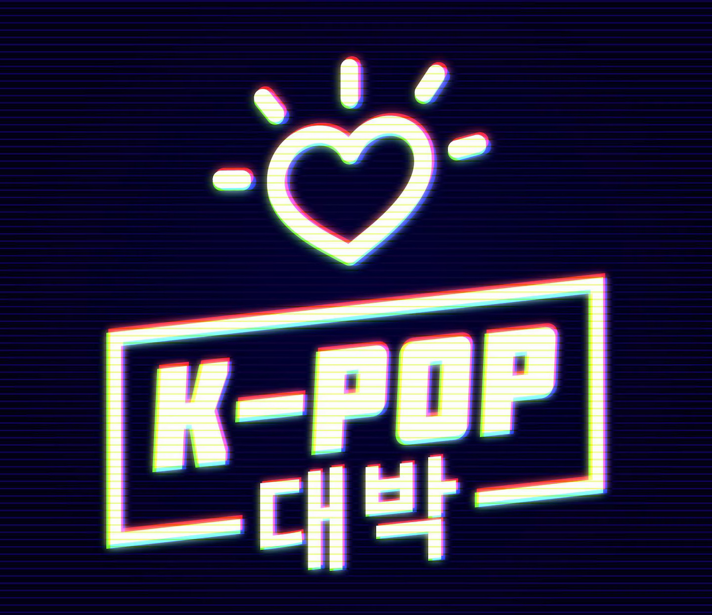 The Global Takeover of K-Pop: What’s Next?
